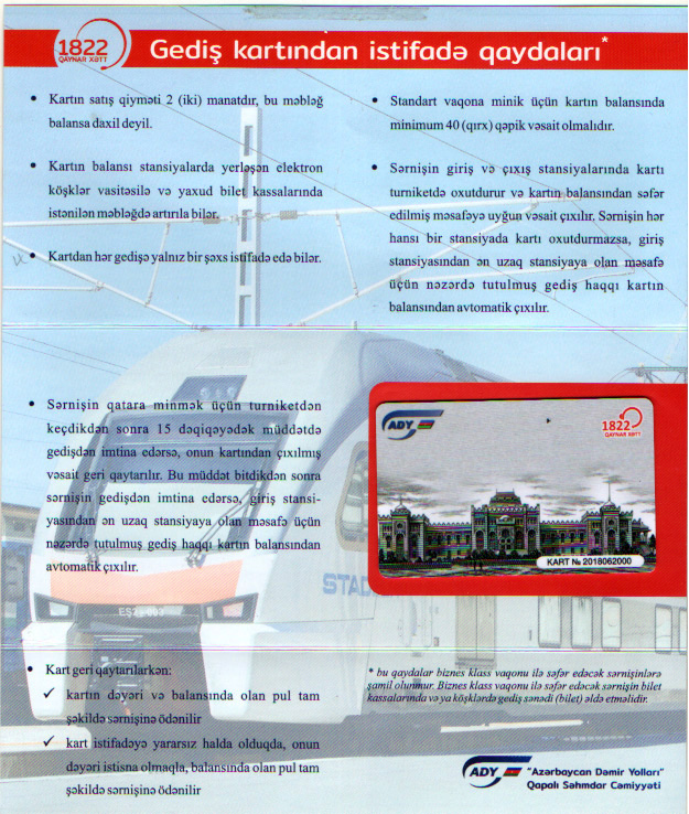 Bu gündən Bakı-Sumqayıt qatarı kart sisteminə keçir   - FOTOLAR